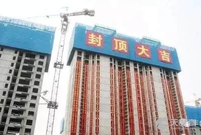 北京市看丹投资管理中心 专注投资管理，助力区域经济发展